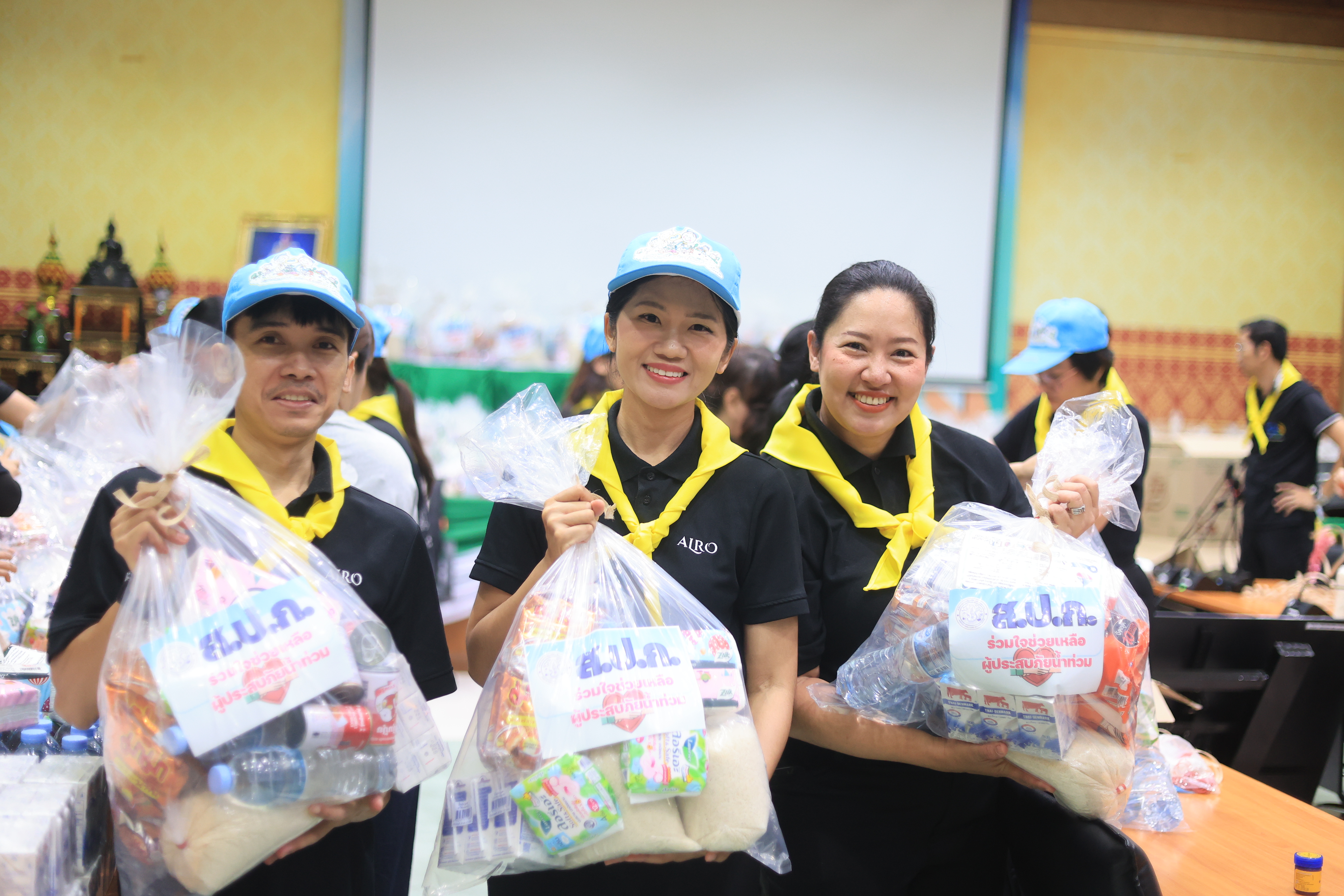 title - ส.ป.ก. ระดมจิตอาสาเตรียมถุงยังชีพ ส่งต่อความห่วงใยจาก รมช.เกษตรฯ ถึงมือผู้ประสบอุทกภัย